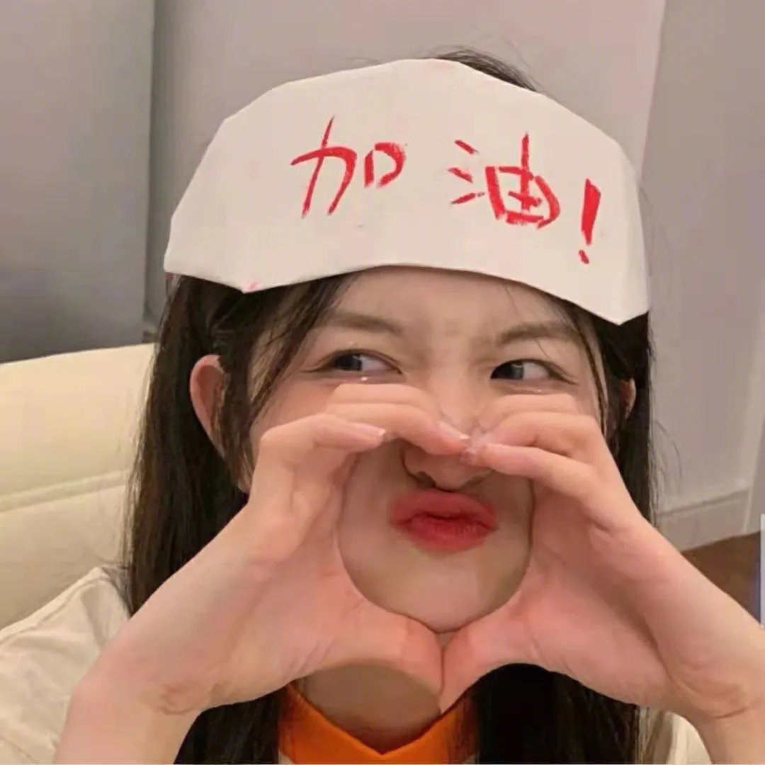 无法抗拒的爱
